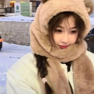 爱你变成害你
